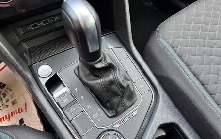 Volkswagen Tiguan II, 2020 год, 3 150 000 рублей, 6 фотография