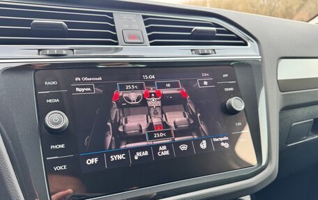 Volkswagen Tiguan II, 2020 год, 3 150 000 рублей, 18 фотография