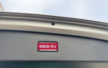 Volkswagen Tiguan II, 2020 год, 3 150 000 рублей, 20 фотография