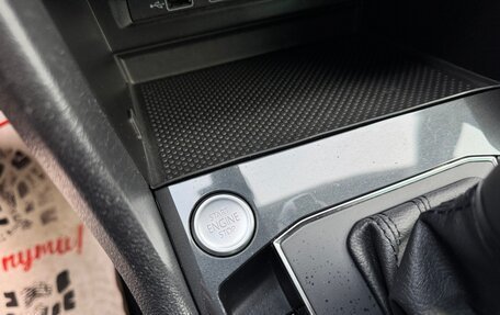 Volkswagen Tiguan II, 2020 год, 3 150 000 рублей, 27 фотография