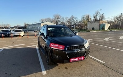 Chevrolet Captiva I, 2012 год, 1 фотография