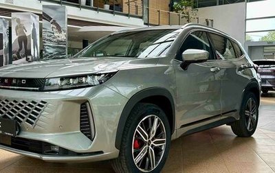 CheryExeed LX, 2024 год, 3 520 000 рублей, 1 фотография