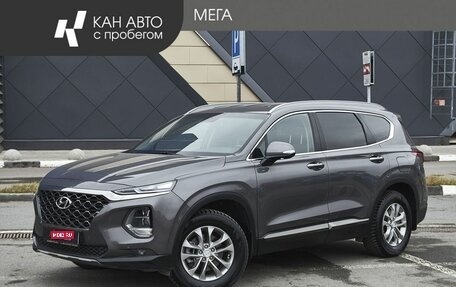 Hyundai Santa Fe IV, 2019 год, 2 878 000 рублей, 1 фотография