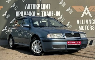 Skoda Octavia IV, 2008 год, 530 000 рублей, 1 фотография