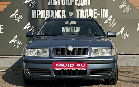 Skoda Octavia IV, 2008 год, 530 000 рублей, 2 фотография