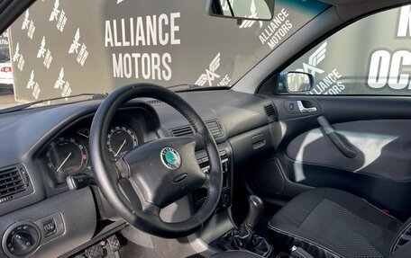 Skoda Octavia IV, 2008 год, 530 000 рублей, 11 фотография