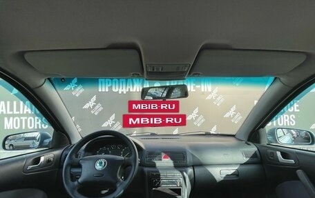 Skoda Octavia IV, 2008 год, 530 000 рублей, 13 фотография