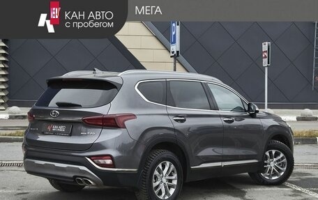 Hyundai Santa Fe IV, 2019 год, 2 878 000 рублей, 2 фотография