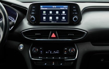 Hyundai Santa Fe IV, 2019 год, 2 878 000 рублей, 17 фотография