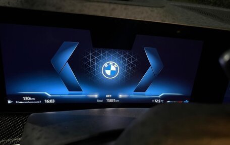 BMW X5, 2024 год, 12 950 000 рублей, 8 фотография