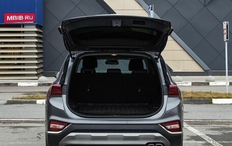 Hyundai Santa Fe IV, 2019 год, 2 878 000 рублей, 21 фотография