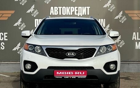 KIA Sorento II рестайлинг, 2012 год, 1 499 000 рублей, 2 фотография