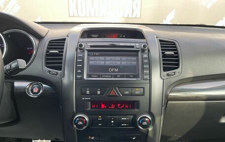 KIA Sorento II рестайлинг, 2012 год, 1 499 000 рублей, 22 фотография