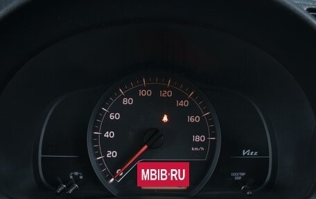 Toyota Vitz, 2012 год, 880 000 рублей, 12 фотография