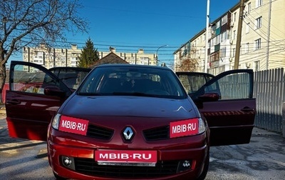 Renault Megane II, 2007 год, 400 000 рублей, 1 фотография