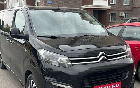 Citroen SpaceTourer I, 2019 год, 1 800 000 рублей, 1 фотография