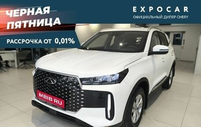 Chery Tiggo 4 I рестайлинг, 2025 год, 2 099 000 рублей, 1 фотография