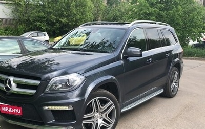 Mercedes-Benz GL-Класс, 2015 год, 3 300 000 рублей, 1 фотография