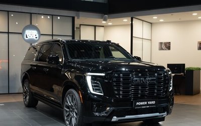 GMC Yukon IV, 2025 год, 19 990 000 рублей, 1 фотография