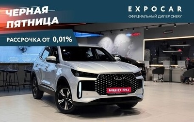Chery Tiggo 4 I рестайлинг, 2025 год, 2 620 000 рублей, 1 фотография
