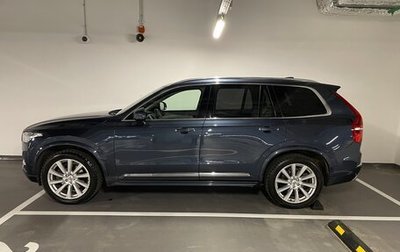 Volvo XC90 II рестайлинг, 2019 год, 5 000 000 рублей, 1 фотография