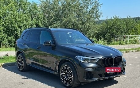 BMW X5, 2020 год, 7 850 000 рублей, 5 фотография