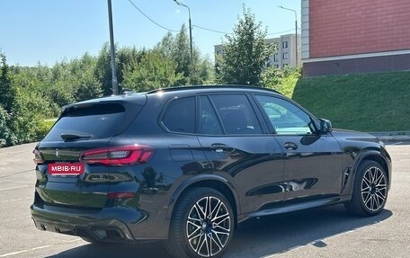 BMW X5, 2020 год, 7 850 000 рублей, 7 фотография