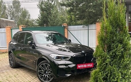 BMW X5, 2020 год, 7 850 000 рублей, 2 фотография