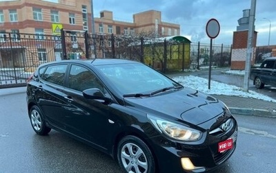 Hyundai Solaris II рестайлинг, 2011 год, 820 000 рублей, 1 фотография