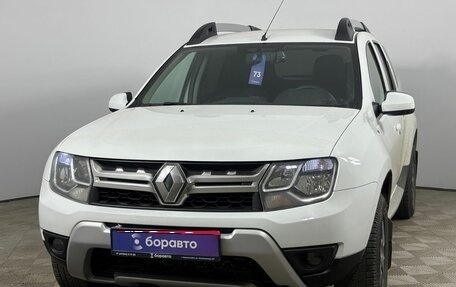 Renault Duster I рестайлинг, 2019 год, 1 180 000 рублей, 1 фотография