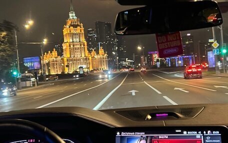 BMW X5, 2020 год, 7 850 000 рублей, 27 фотография