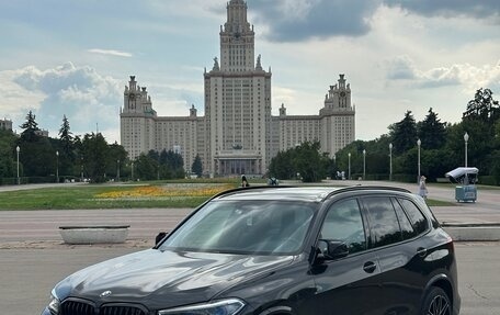 BMW X5, 2020 год, 7 850 000 рублей, 25 фотография