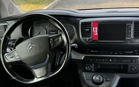 Citroen SpaceTourer I, 2019 год, 1 800 000 рублей, 7 фотография