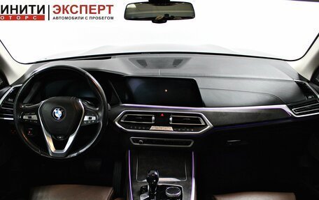 BMW X5, 2020 год, 7 709 900 рублей, 7 фотография