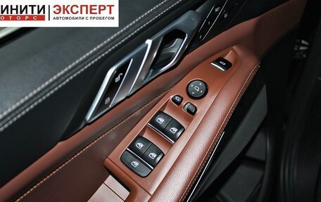 BMW X5, 2020 год, 7 709 900 рублей, 10 фотография