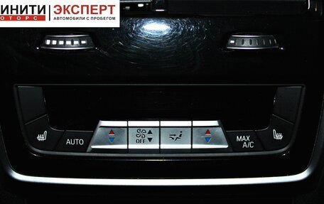 BMW X5, 2020 год, 7 709 900 рублей, 8 фотография
