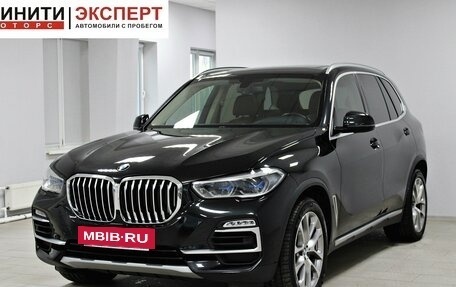 BMW X5, 2020 год, 7 709 900 рублей, 3 фотография