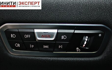 BMW X5, 2020 год, 7 709 900 рублей, 12 фотография