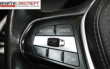 BMW X5, 2020 год, 7 709 900 рублей, 13 фотография