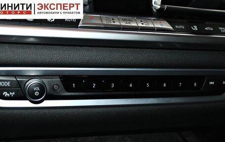 BMW X5, 2020 год, 7 709 900 рублей, 16 фотография