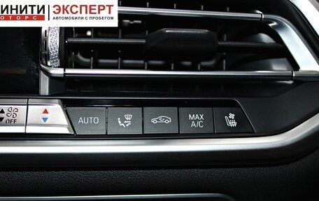 BMW X5, 2020 год, 7 709 900 рублей, 18 фотография