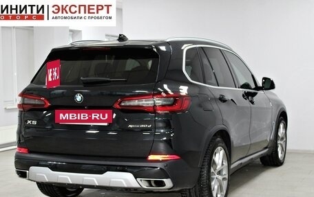 BMW X5, 2020 год, 7 709 900 рублей, 4 фотография