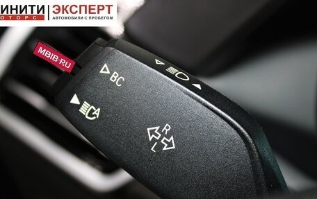 BMW X5, 2020 год, 7 709 900 рублей, 19 фотография