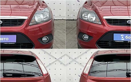 Ford Focus II рестайлинг, 2010 год, 700 000 рублей, 8 фотография