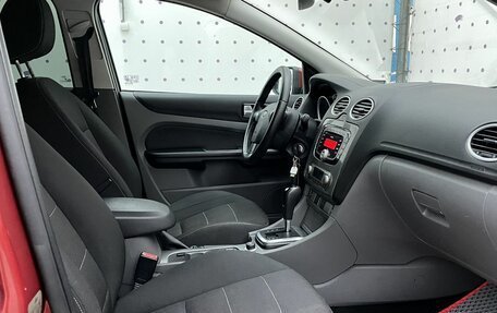 Ford Focus II рестайлинг, 2010 год, 700 000 рублей, 12 фотография