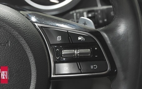 KIA cee'd III, 2022 год, 2 079 000 рублей, 14 фотография