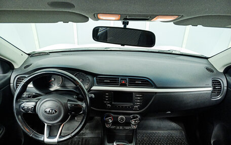 KIA Rio IV, 2017 год, 1 220 000 рублей, 17 фотография