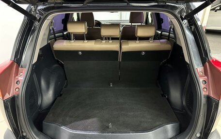 Toyota RAV4, 2014 год, 1 560 000 рублей, 12 фотография