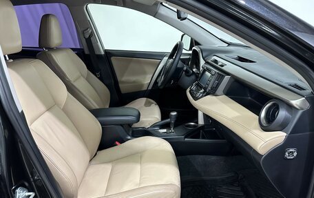 Toyota RAV4, 2014 год, 1 560 000 рублей, 25 фотография