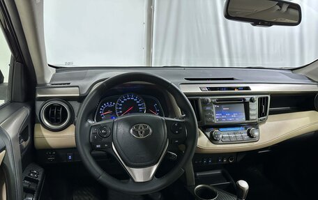 Toyota RAV4, 2014 год, 1 560 000 рублей, 20 фотография
